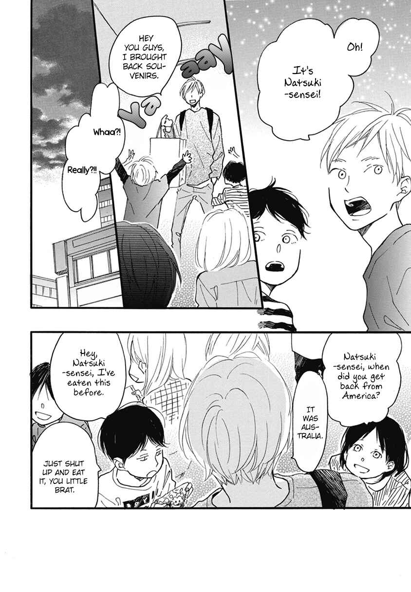 Page 36 Chapter 17 Blue Sky Complex