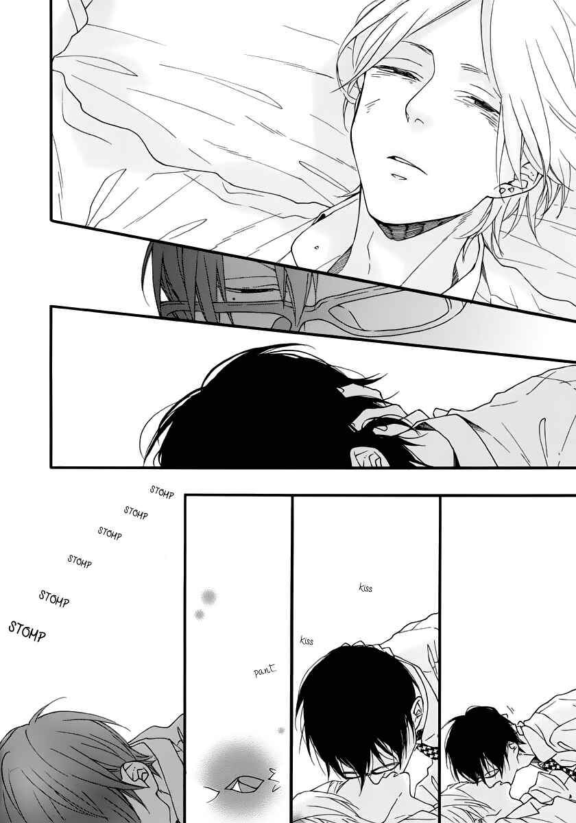 Page 10 Chapter 12 Blue Sky Complex