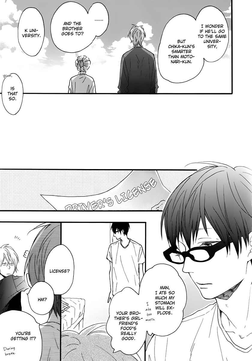 Page 21 Chapter 12 Blue Sky Complex
