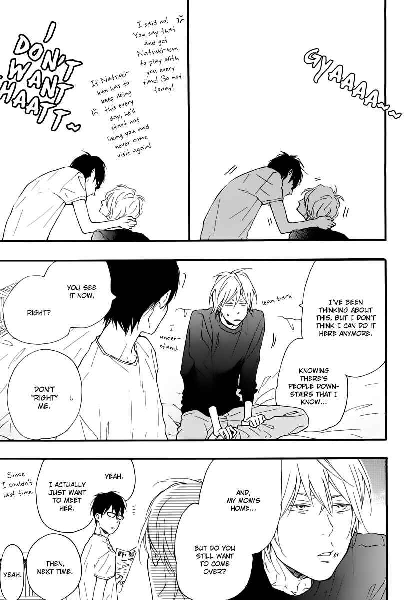 Page 25 Chapter 12 Blue Sky Complex