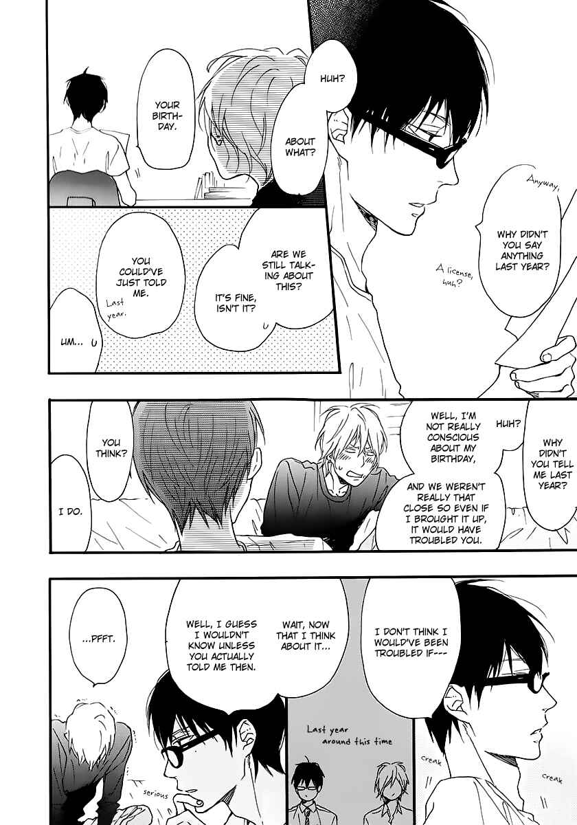 Page 26 Chapter 12 Blue Sky Complex