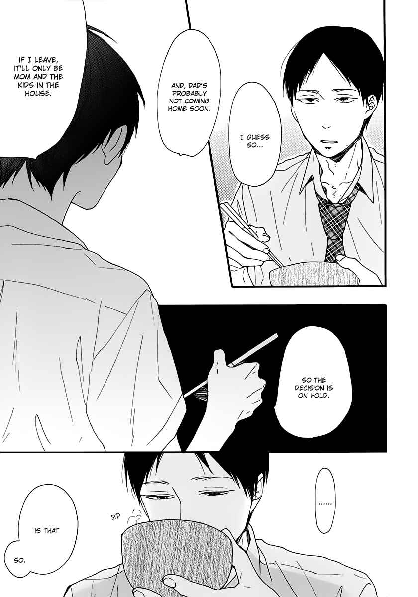 Page 31 Chapter 12 Blue Sky Complex