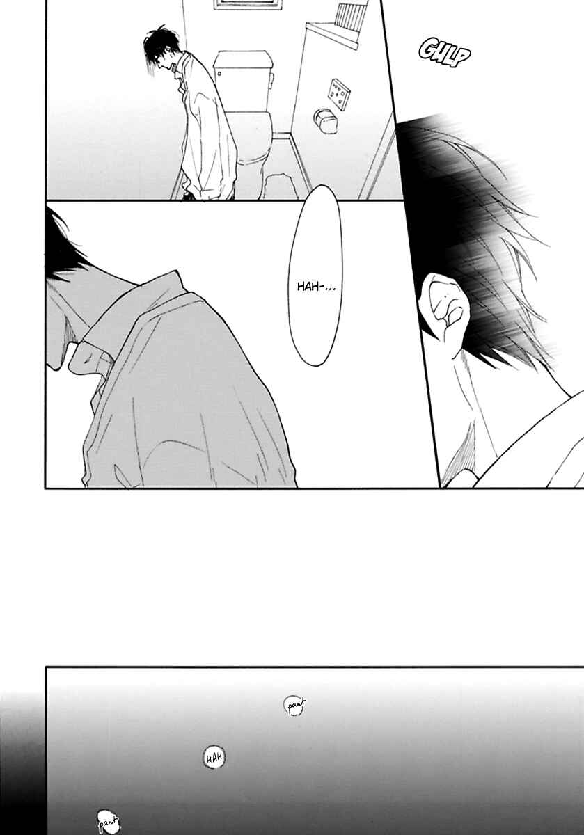 Page 12 Chapter 10 Blue Sky Complex