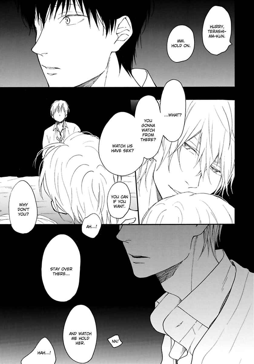 Page 15 Chapter 10 Blue Sky Complex