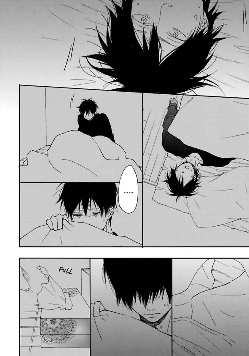 Page 16 Chapter 10 Blue Sky Complex