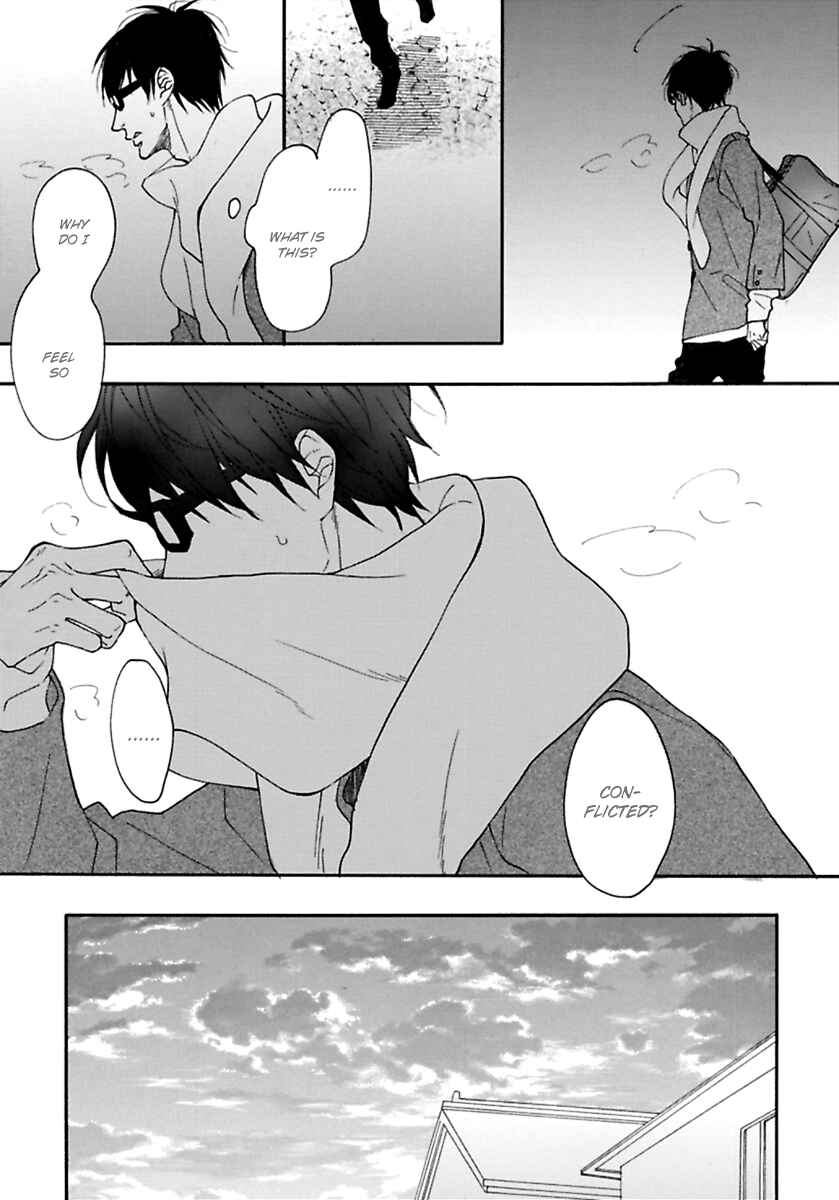 Page 21 Chapter 10 Blue Sky Complex