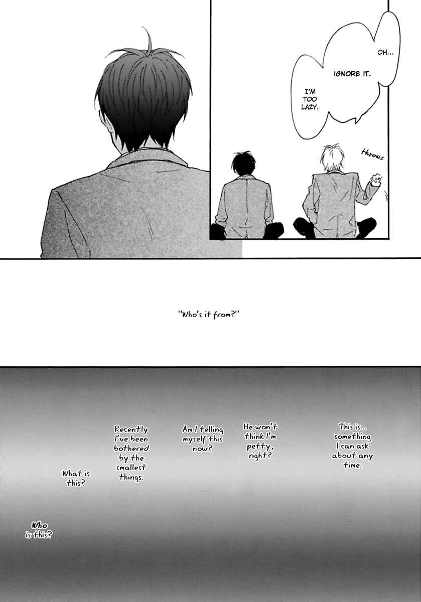 Page 25 Chapter 10 Blue Sky Complex