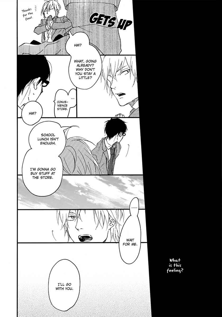 Page 26 Chapter 10 Blue Sky Complex