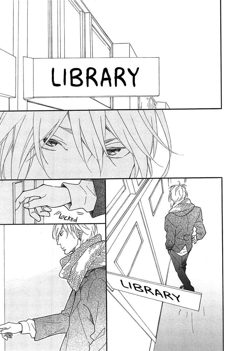 Page 10 Chapter 16 Blue Sky Complex