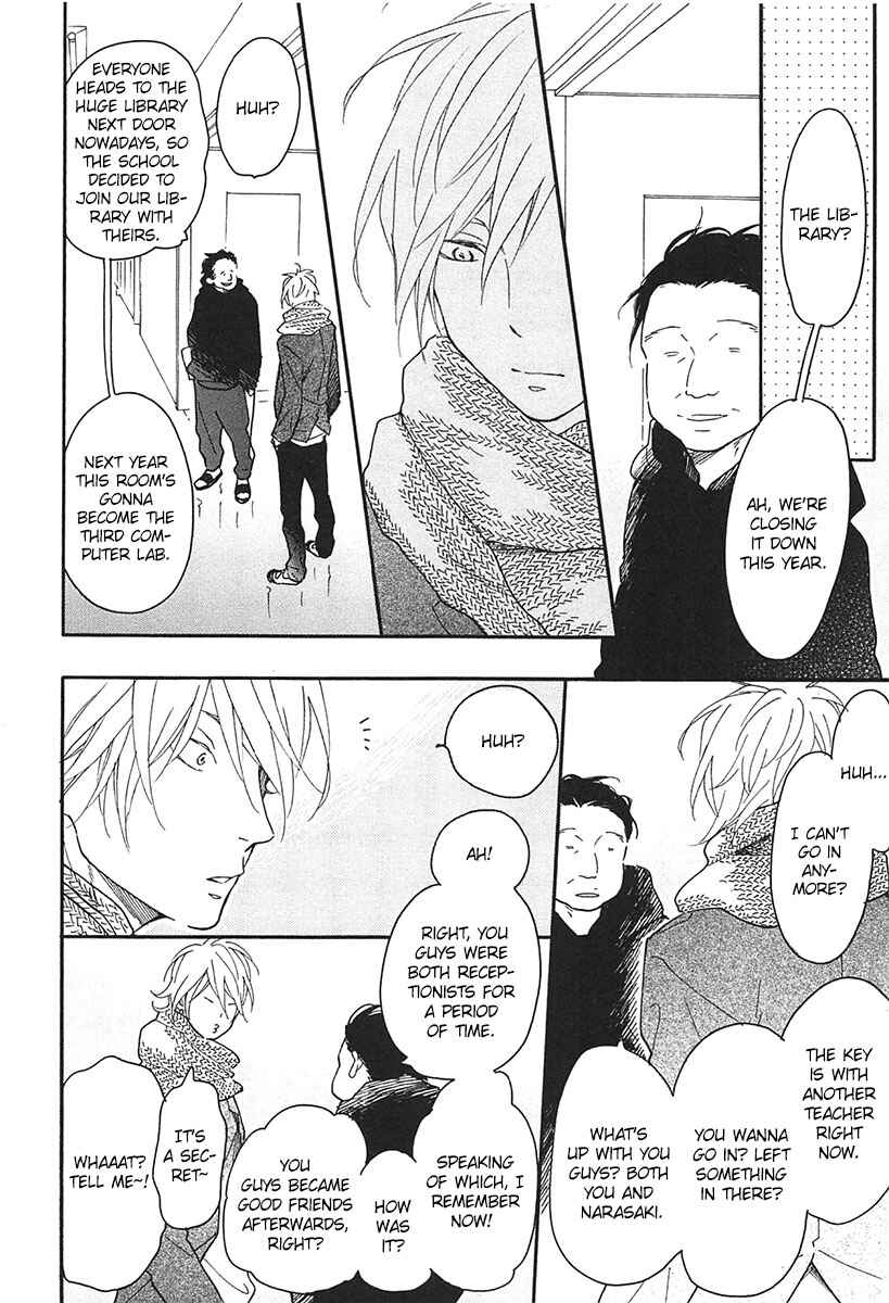 Page 11 Chapter 16 Blue Sky Complex