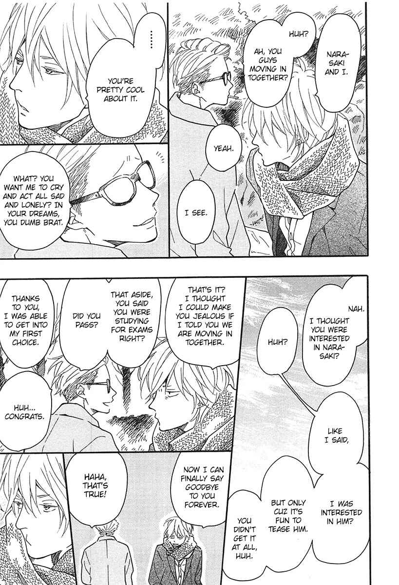Page 16 Chapter 16 Blue Sky Complex