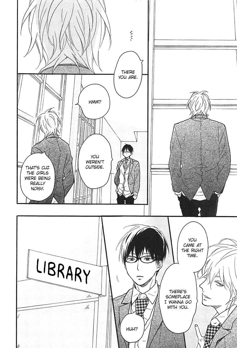 Page 19 Chapter 16 Blue Sky Complex