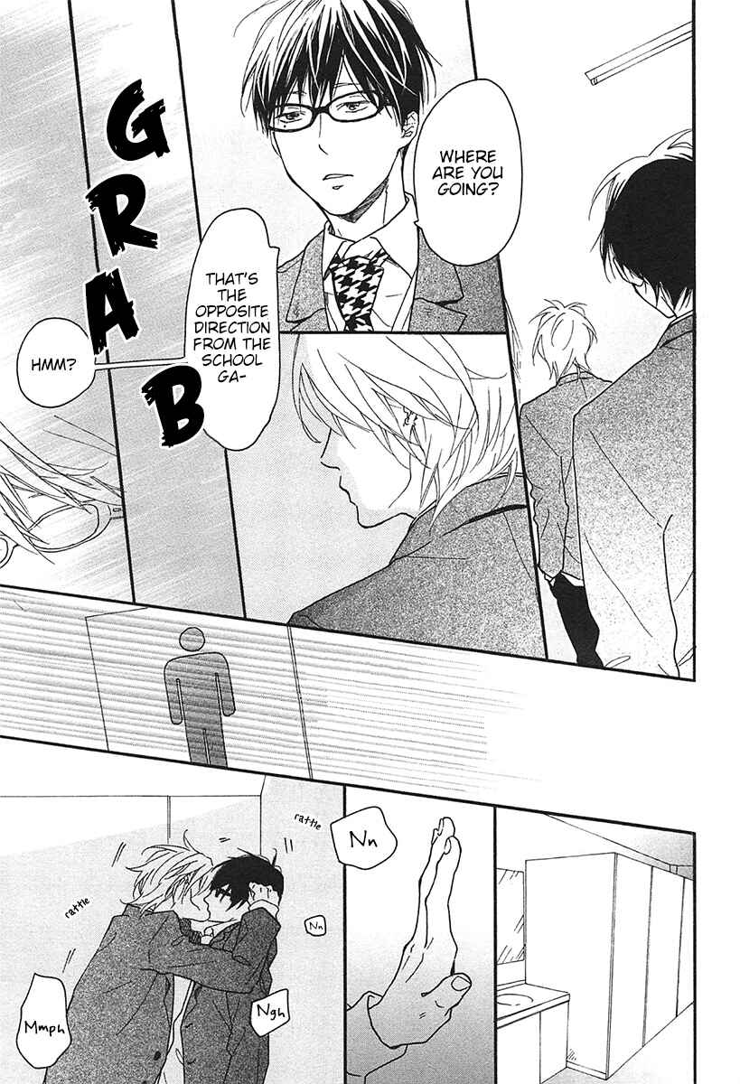 Page 22 Chapter 16 Blue Sky Complex