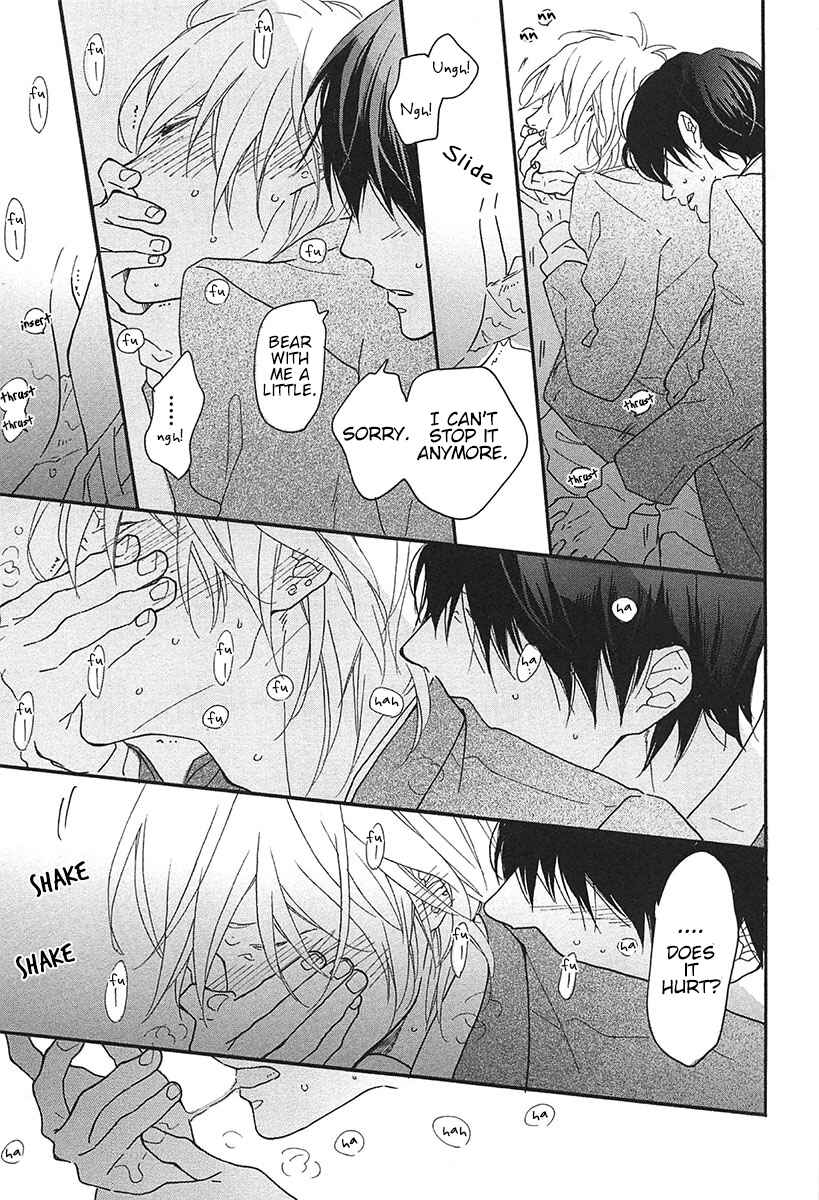 Page 26 Chapter 16 Blue Sky Complex