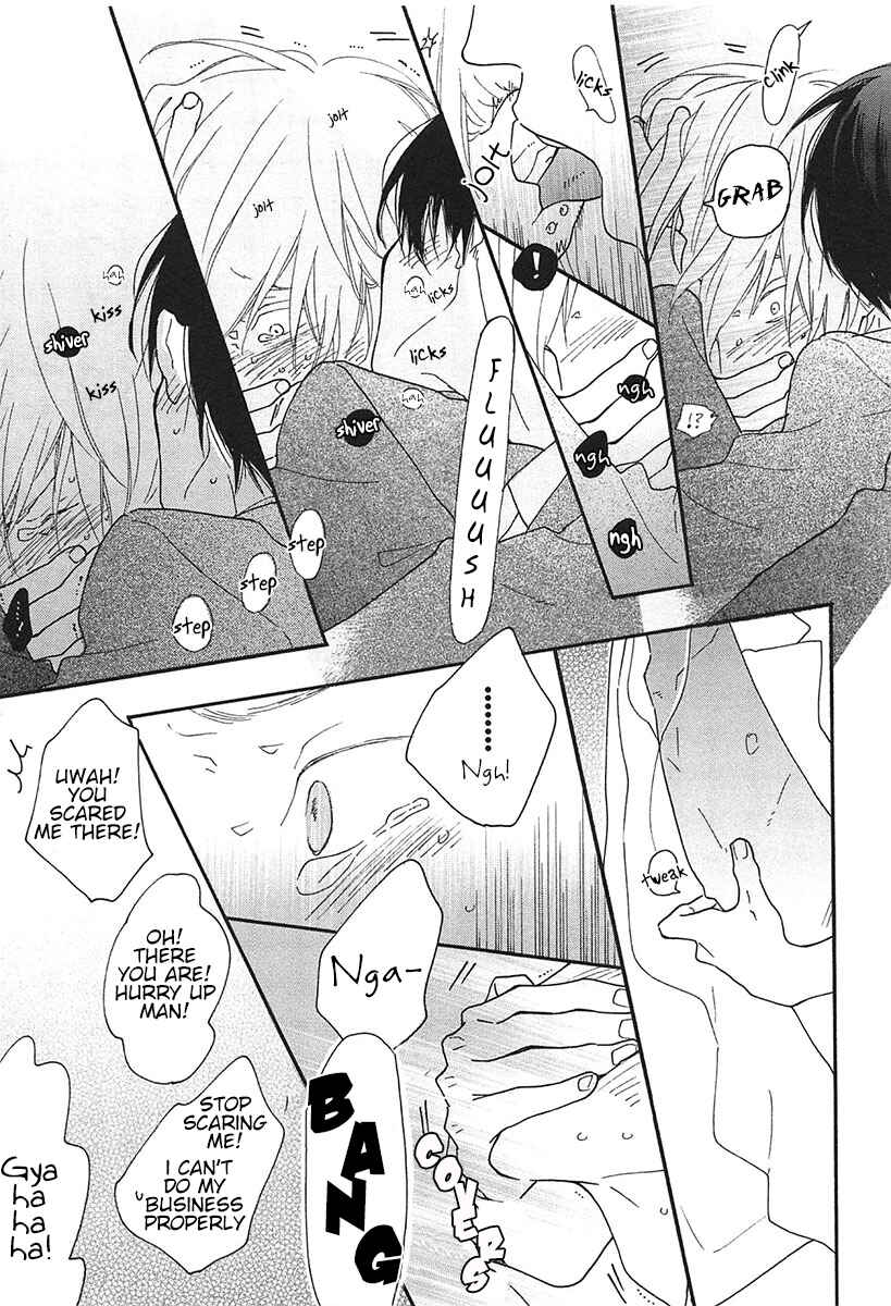 Page 30 Chapter 16 Blue Sky Complex