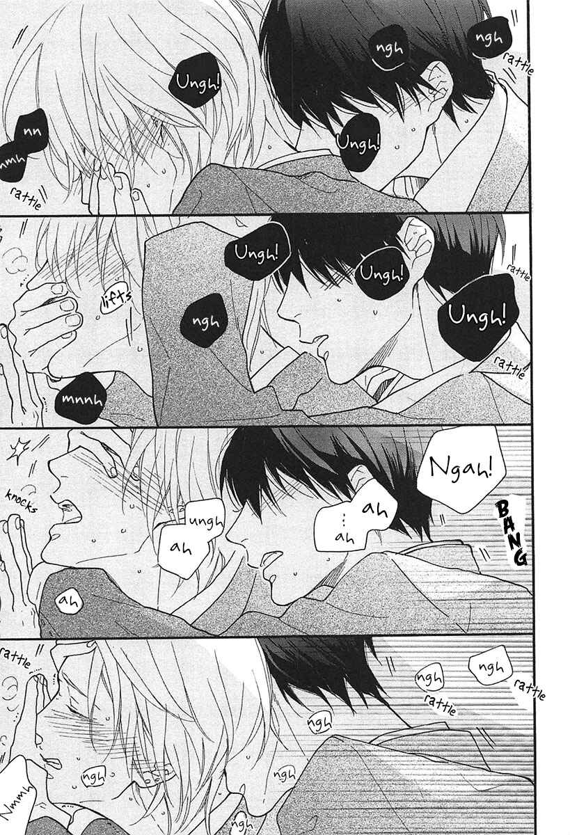 Page 32 Chapter 16 Blue Sky Complex