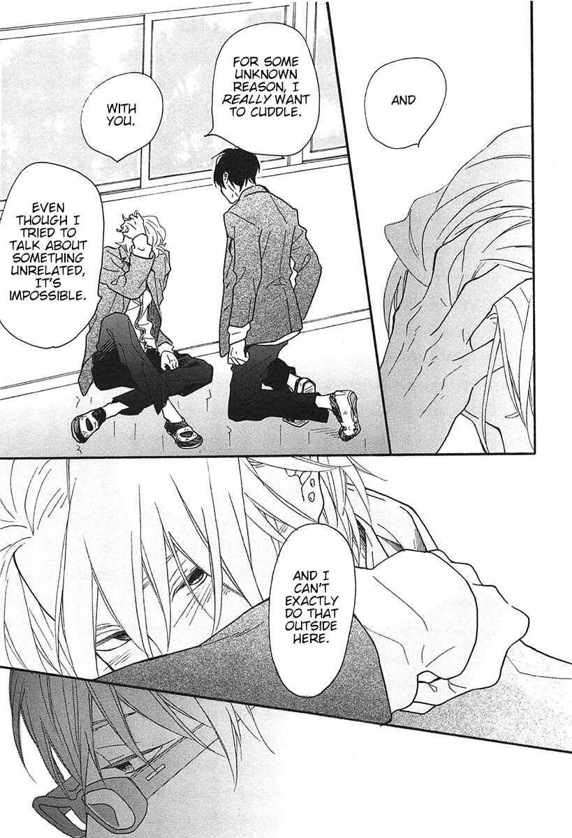 Page 38 Chapter 16 Blue Sky Complex