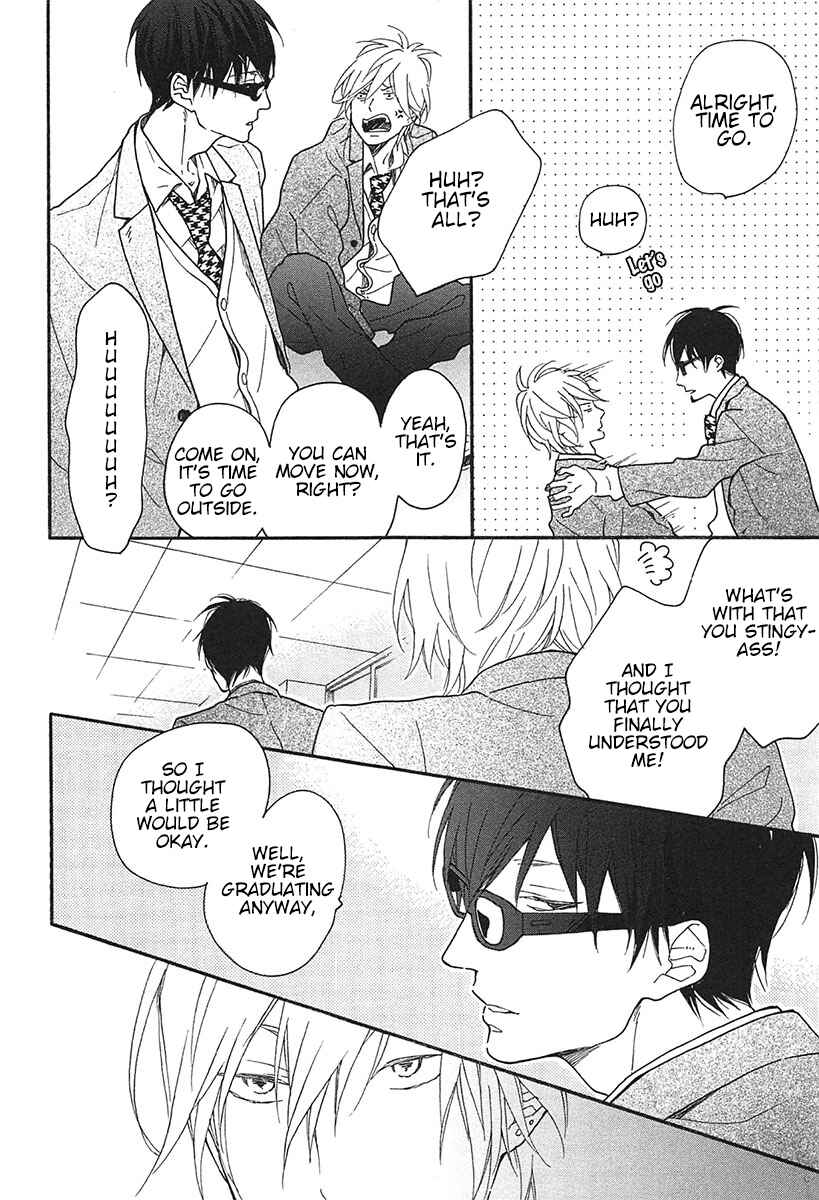 Page 41 Chapter 16 Blue Sky Complex