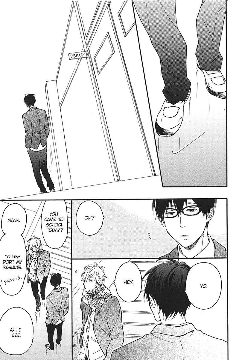 Page 8 Chapter 16 Blue Sky Complex