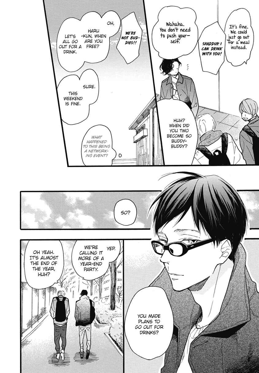 Page 10 Chapter 19 Blue Sky Complex