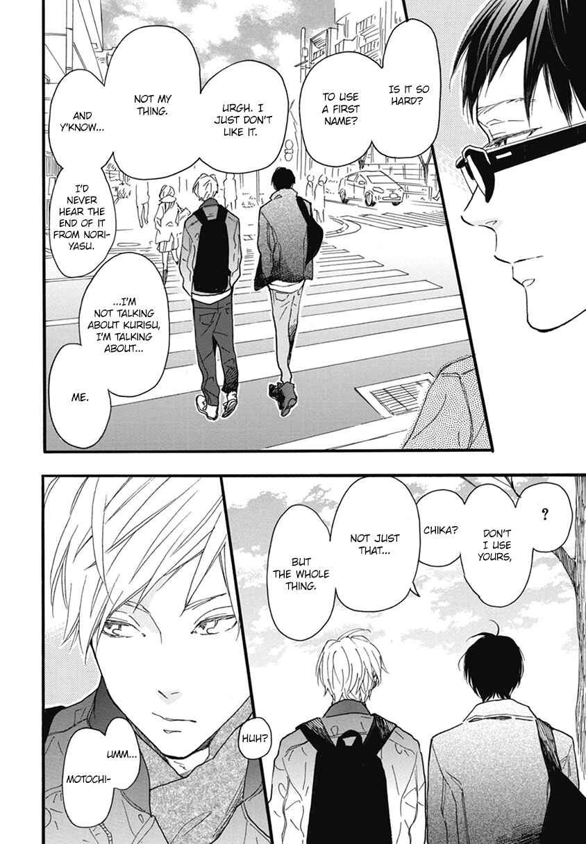 Page 12 Chapter 19 Blue Sky Complex