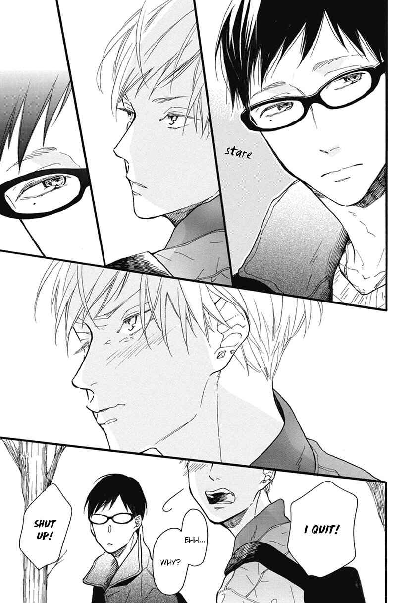 Page 13 Chapter 19 Blue Sky Complex