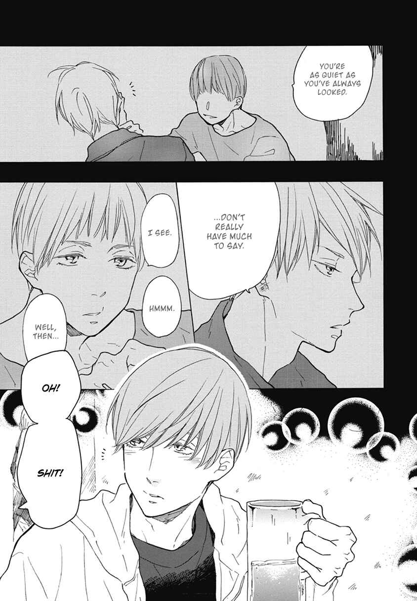 Page 17 Chapter 19 Blue Sky Complex