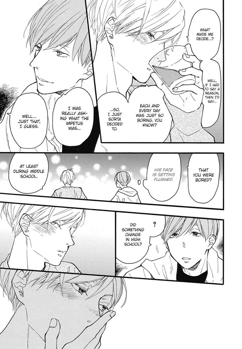 Page 21 Chapter 19 Blue Sky Complex