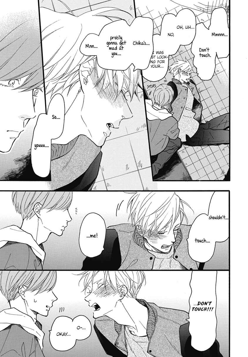 Page 25 Chapter 19 Blue Sky Complex