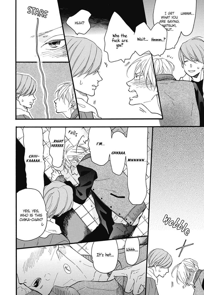 Page 26 Chapter 19 Blue Sky Complex