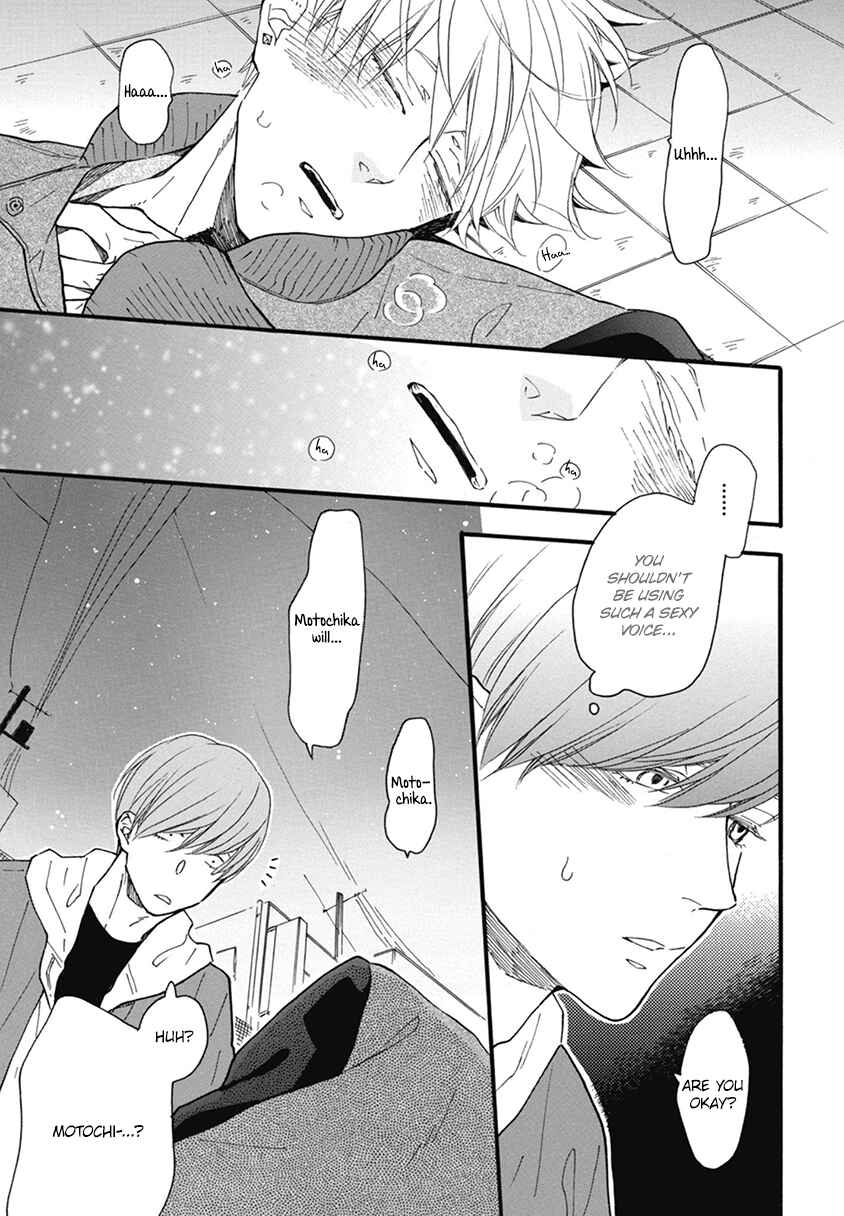 Page 27 Chapter 19 Blue Sky Complex