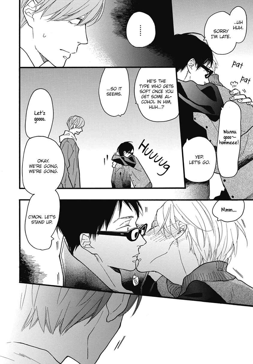 Page 30 Chapter 19 Blue Sky Complex