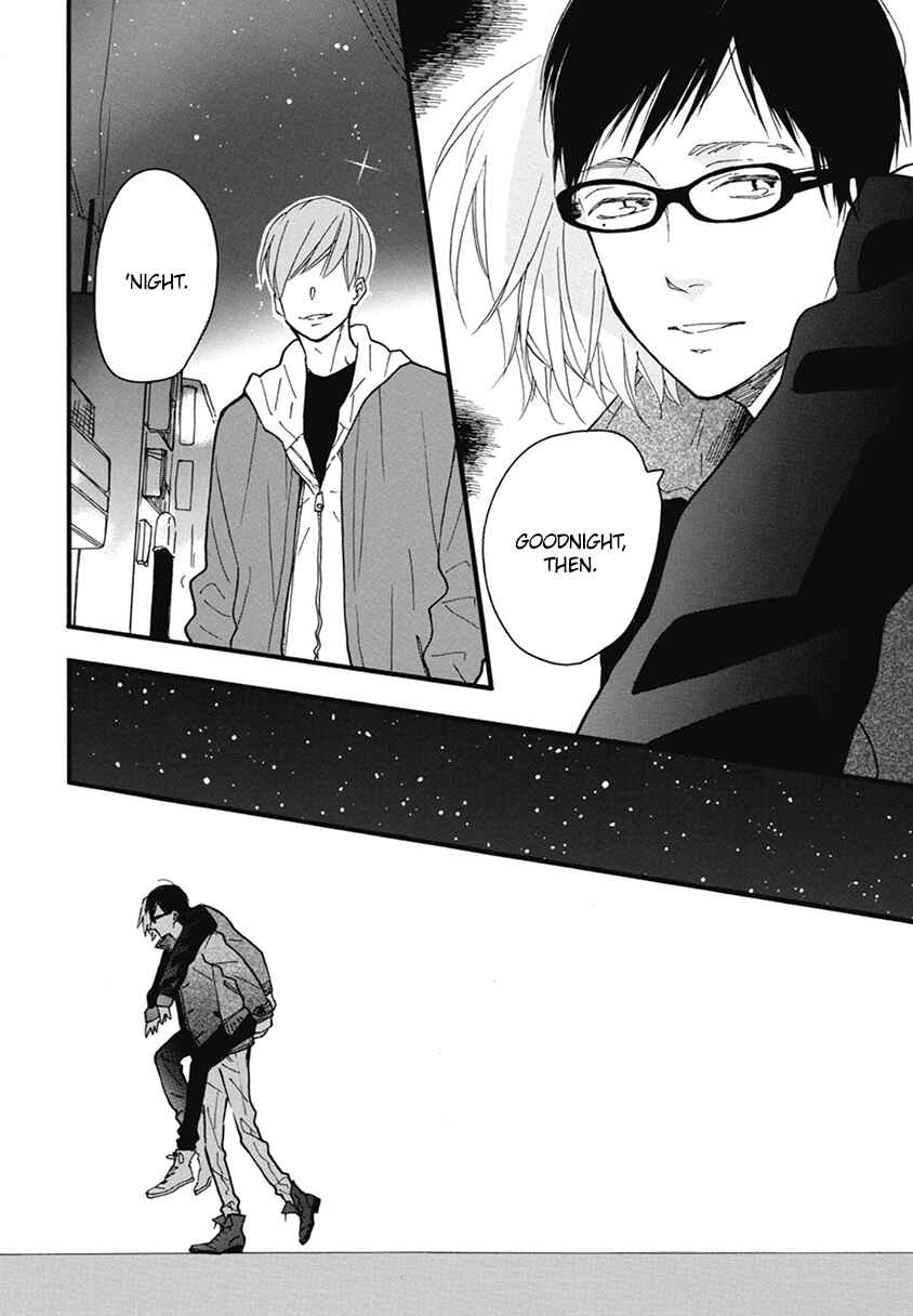 Page 32 Chapter 19 Blue Sky Complex