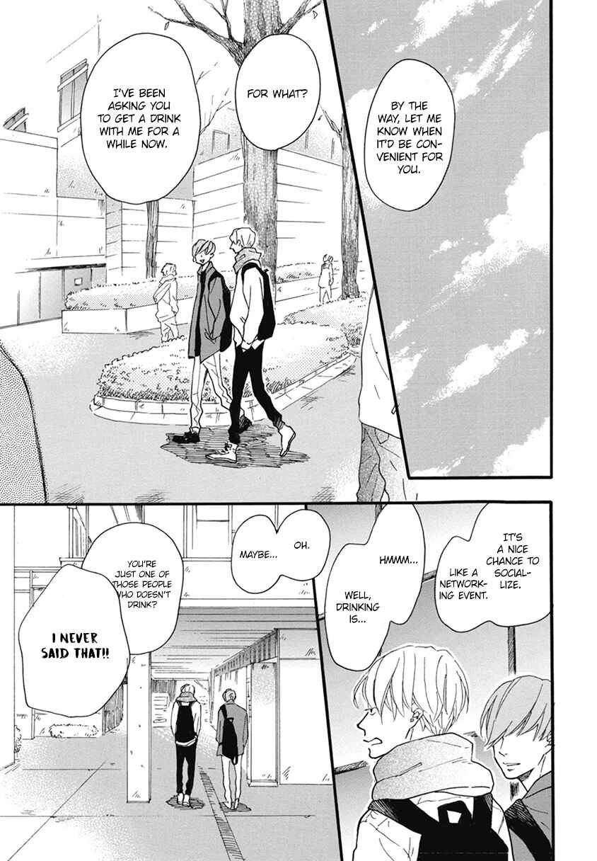Page 9 Chapter 19 Blue Sky Complex