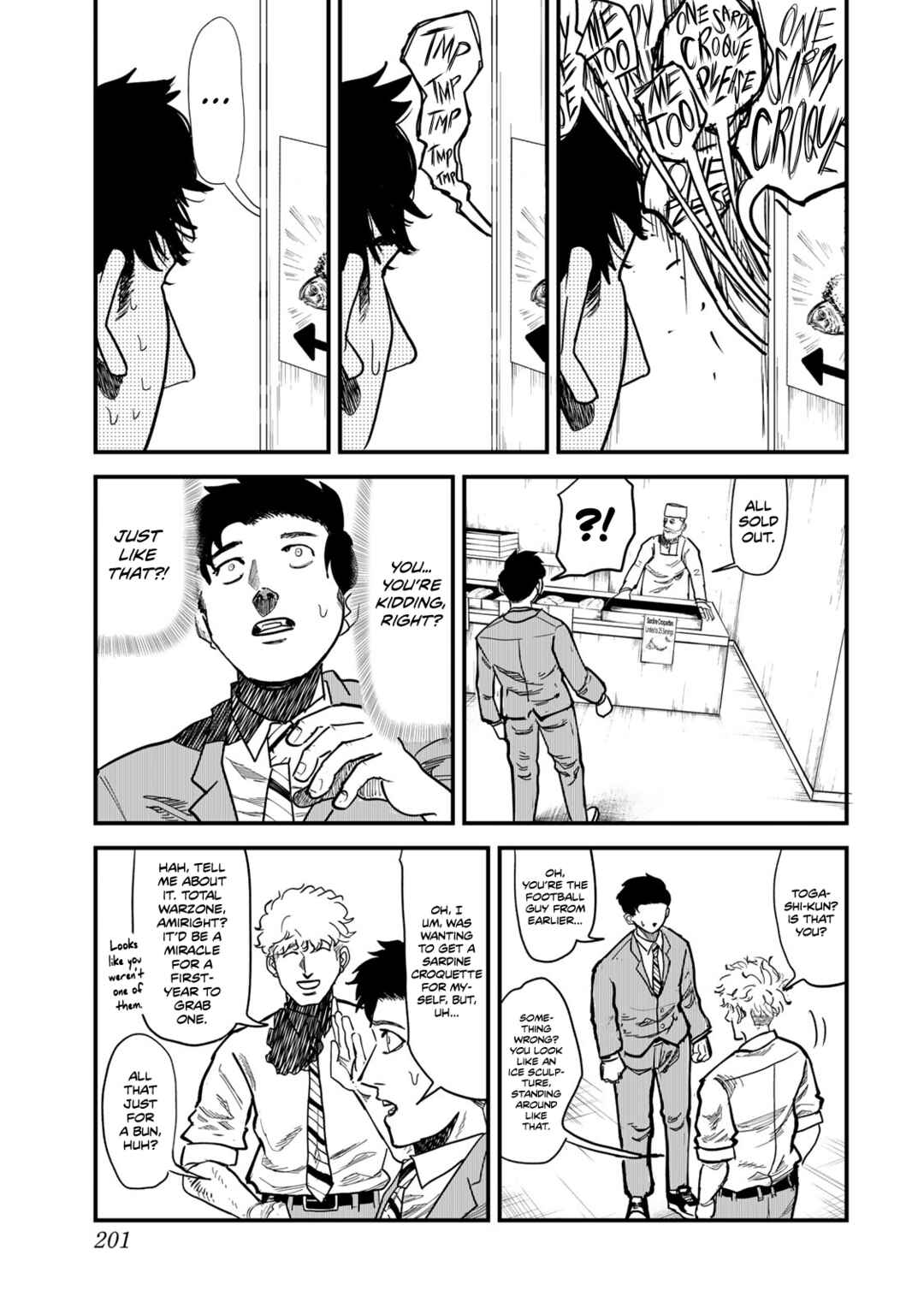 Page 7 Chapter 7 100M.
