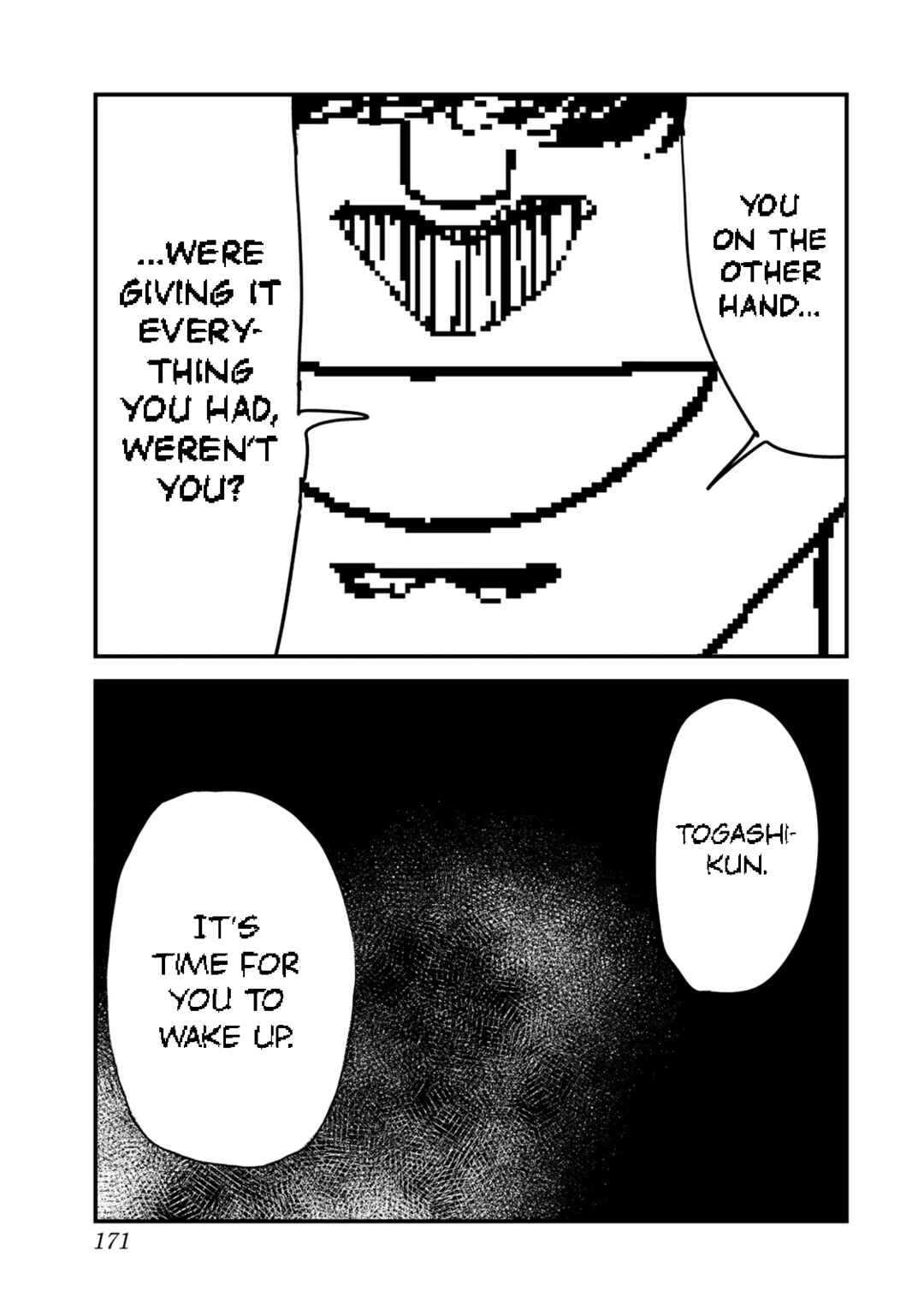 Page 13 Chapter 5 100M.