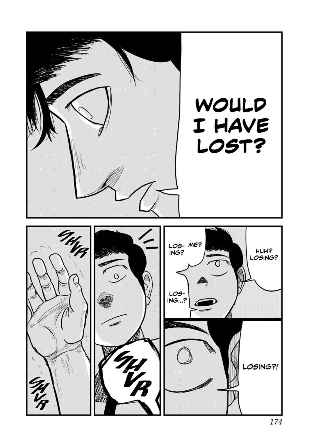 Page 16 Chapter 5 100M.