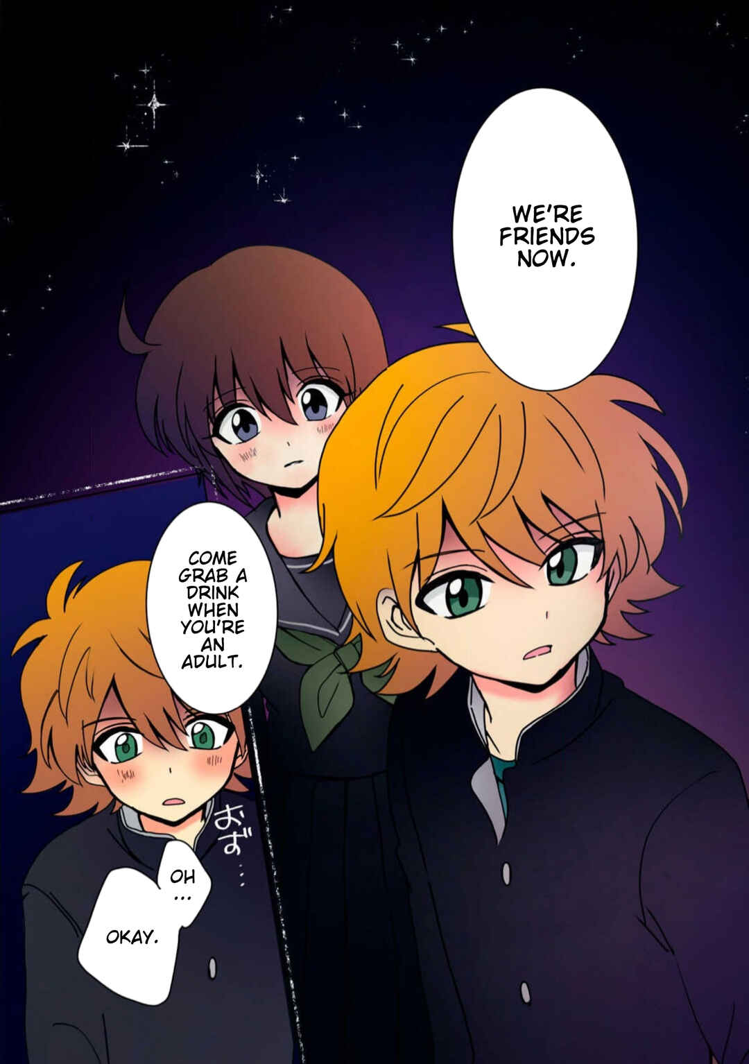 Page 14 Chapter 26 Haha wo Korosu