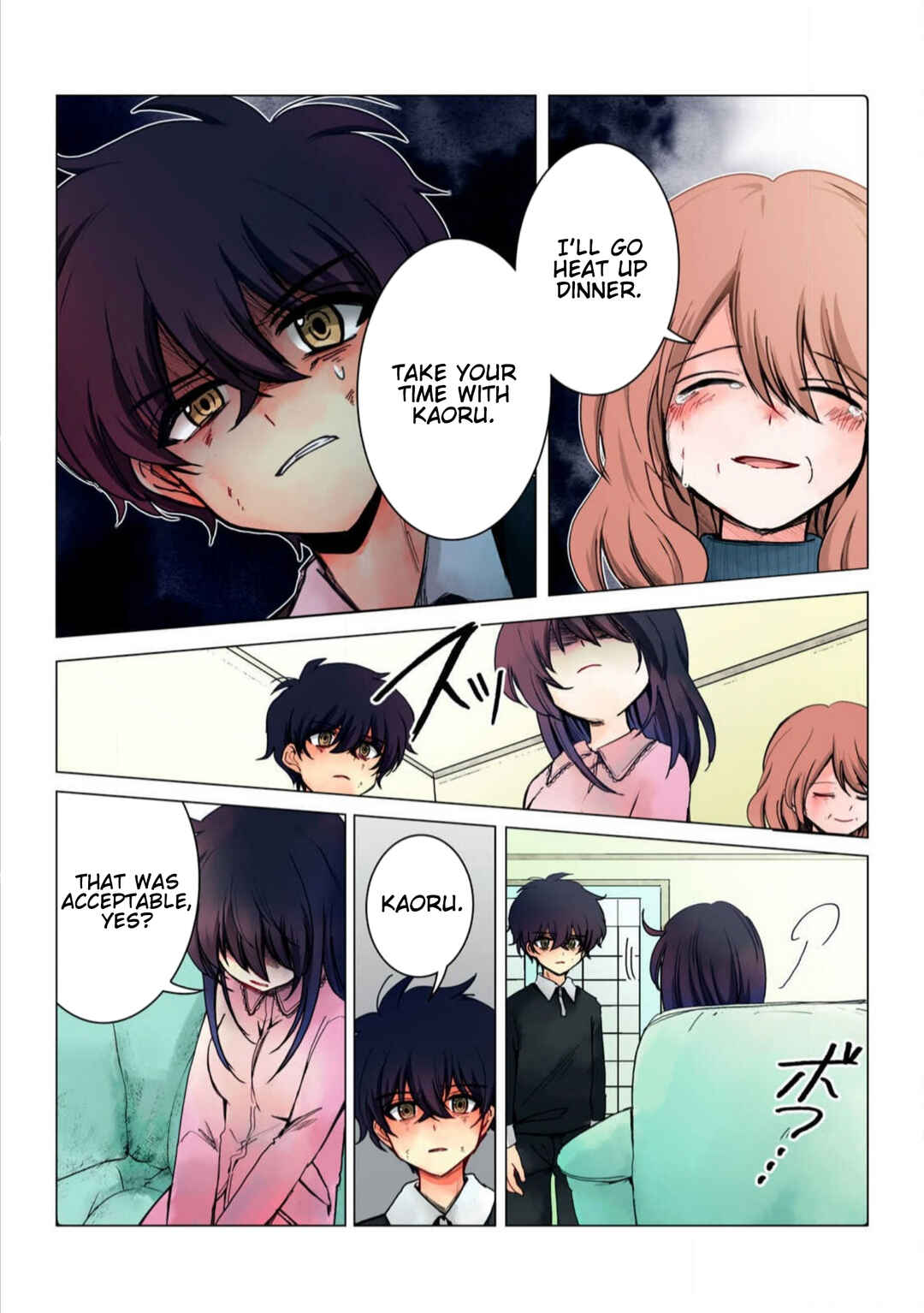 Page 3 Chapter 39 Haha wo Korosu