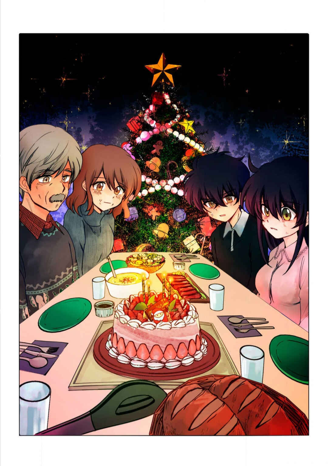 Page 7 Chapter 39 Haha wo Korosu