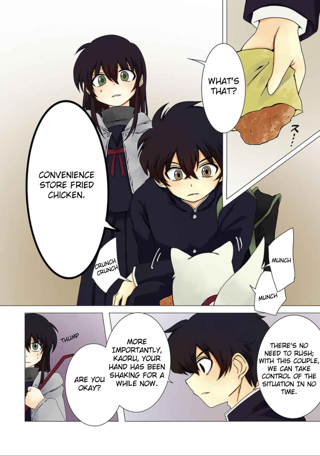 Page 4 Chapter 8 Haha wo Korosu
