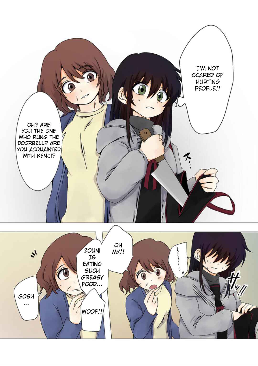 Page 6 Chapter 8 Haha wo Korosu