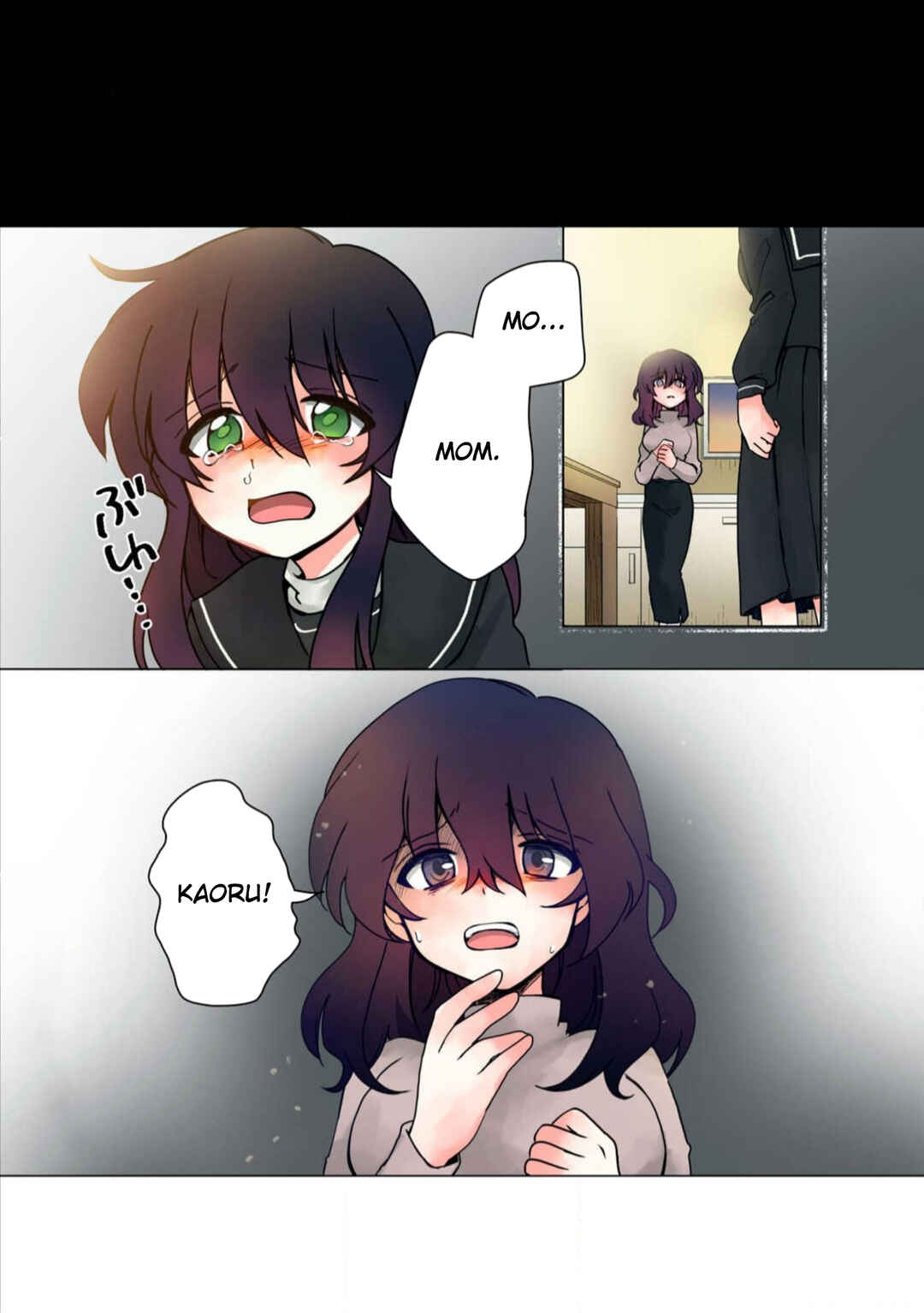 Page 1 Chapter 32 Haha wo Korosu