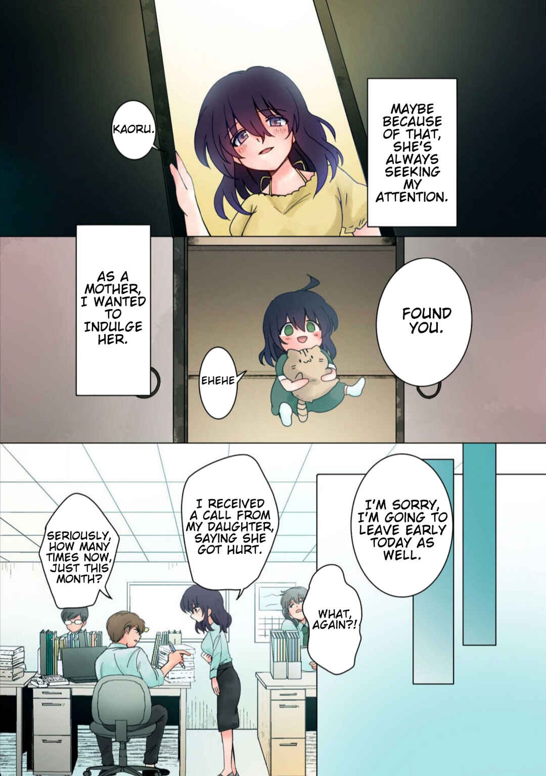 Page 11 Chapter 32 Haha wo Korosu