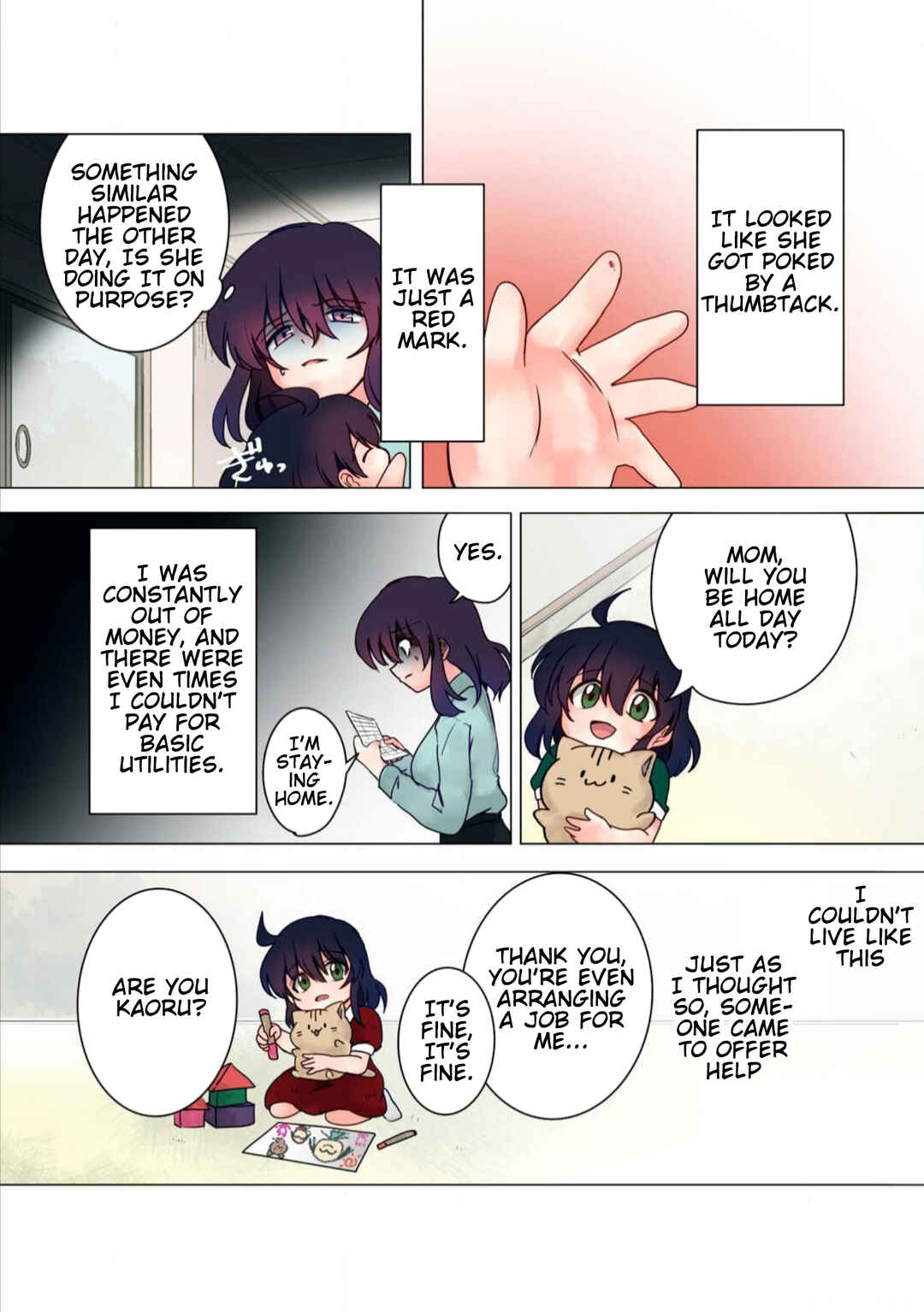 Page 13 Chapter 32 Haha wo Korosu