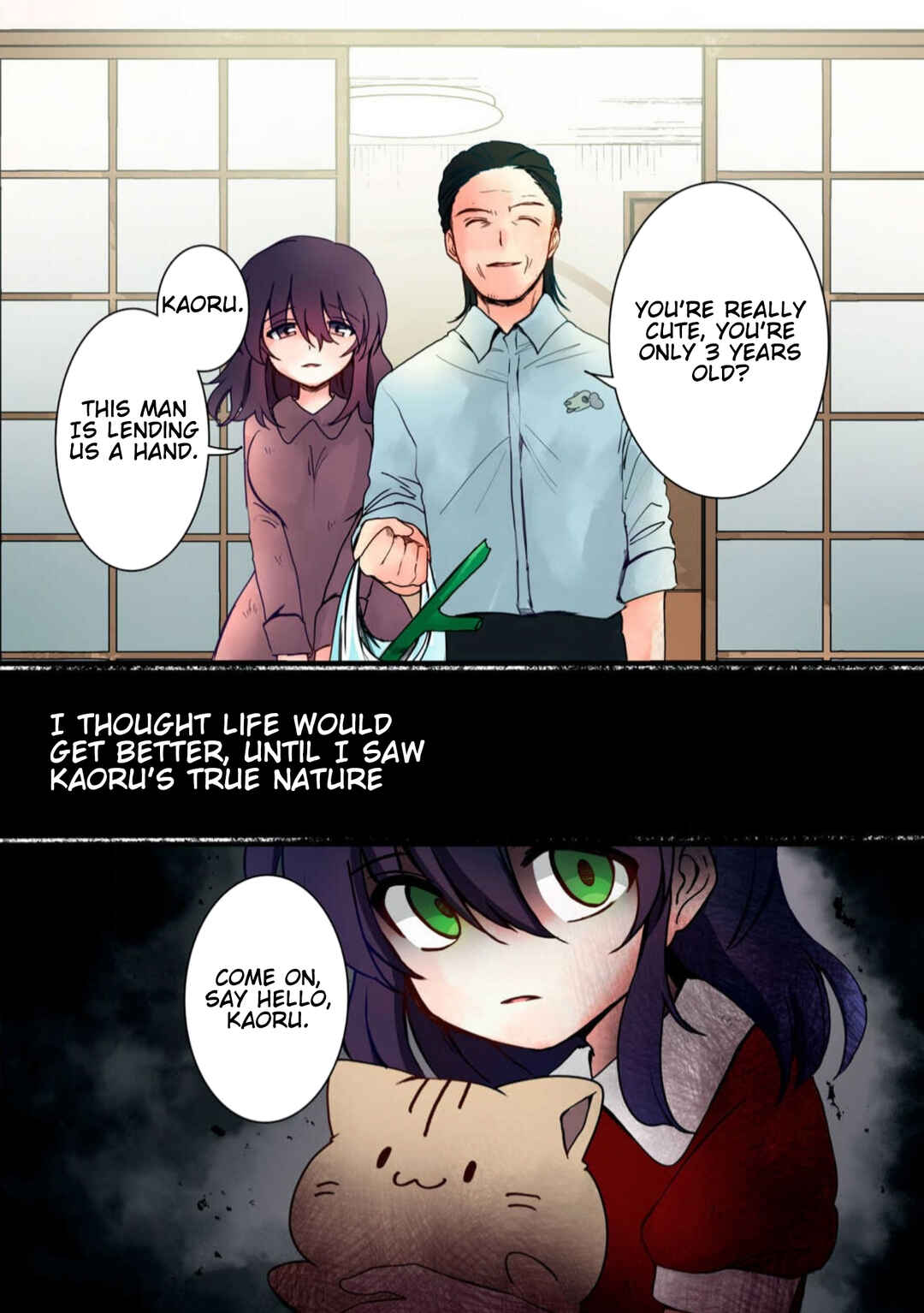 Page 14 Chapter 32 Haha wo Korosu