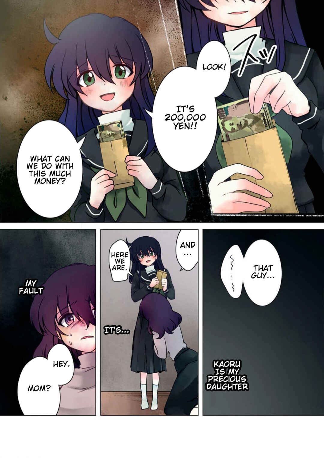 Page 4 Chapter 32 Haha wo Korosu