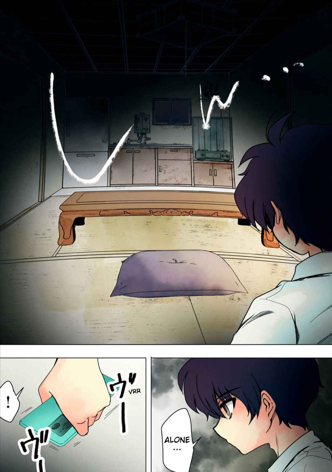 Page 15 Chapter 29 Haha wo Korosu