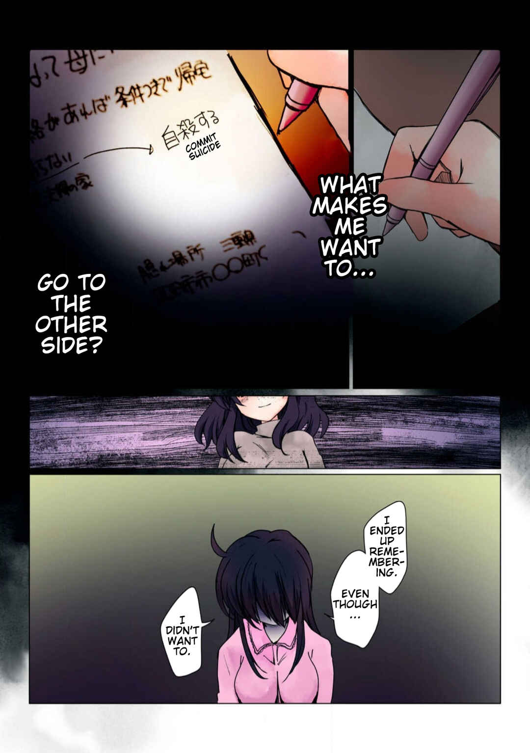 Page 10 Chapter 38 Haha wo Korosu