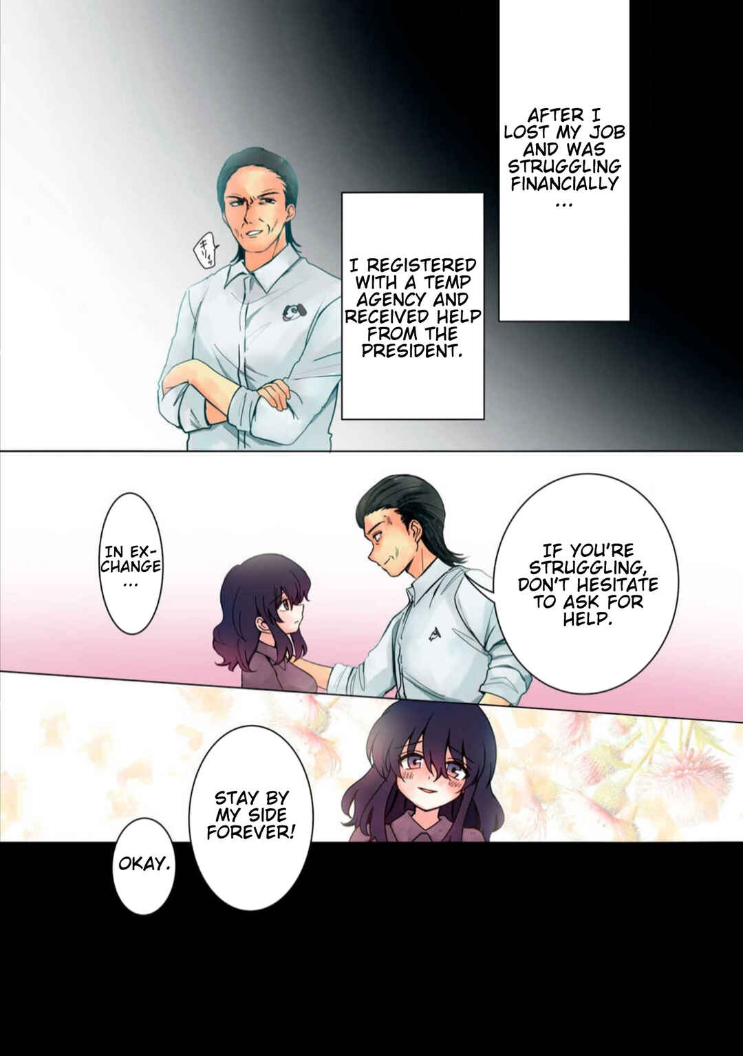 Page 1 Chapter 33 Haha wo Korosu